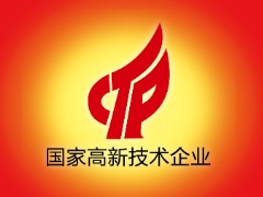 四川省2023年国家高新技术企业认定